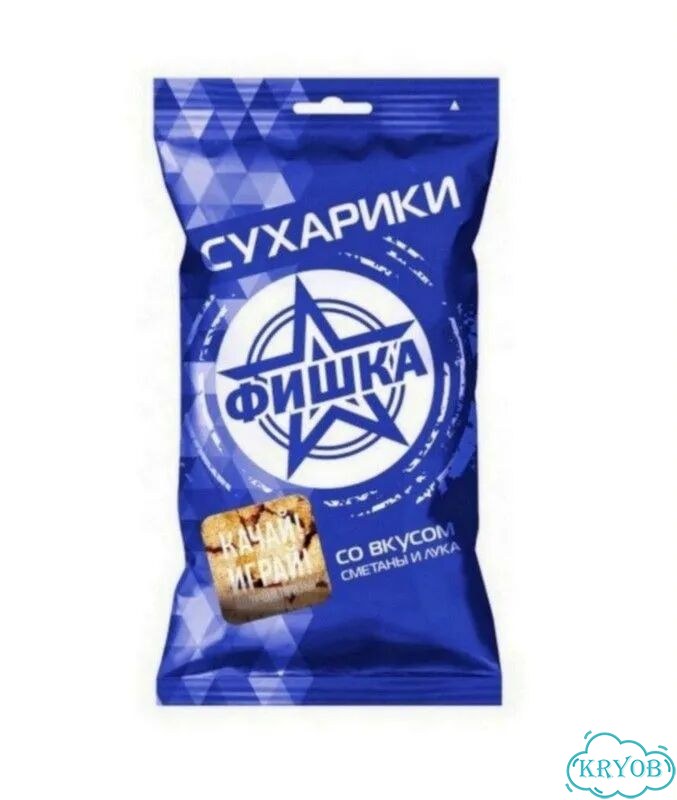Фасовочное оборудование фото 7
