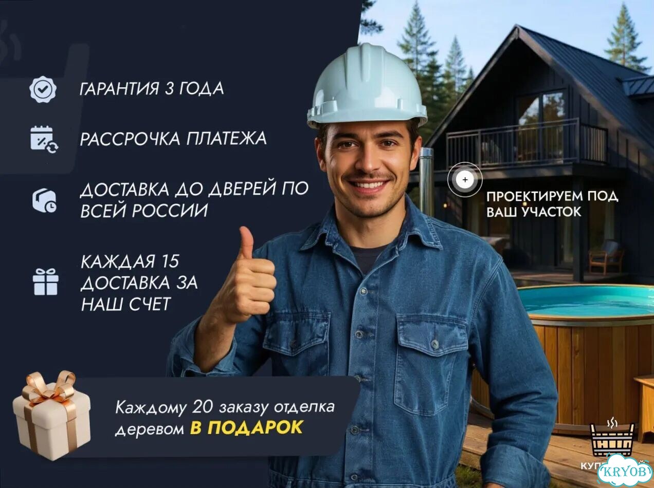 Твердотопливный котел длительного горения бу фото 3