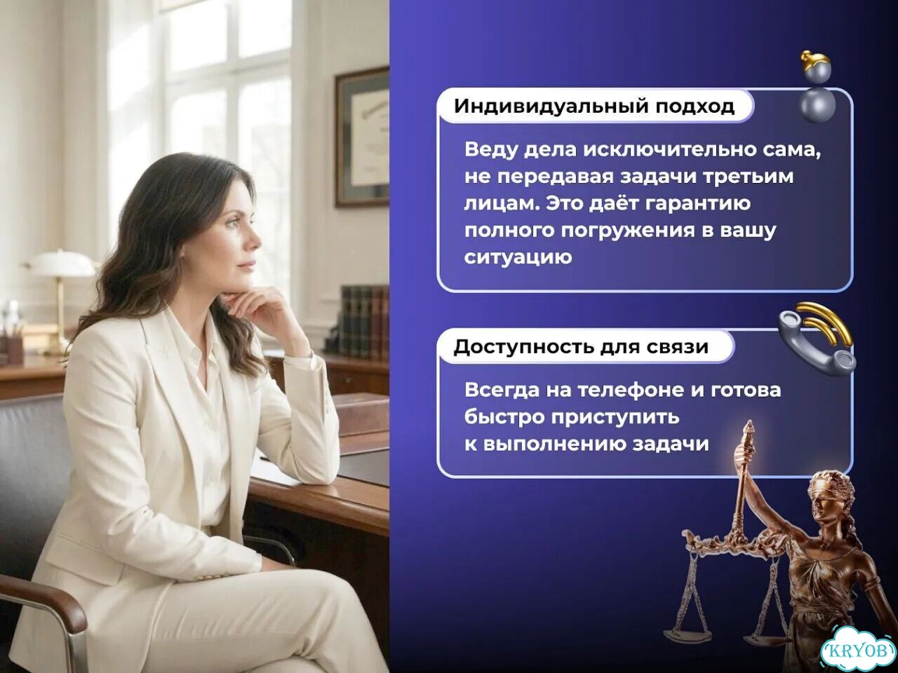 Составление исковых заявлений, жалоб и претензий фото 6