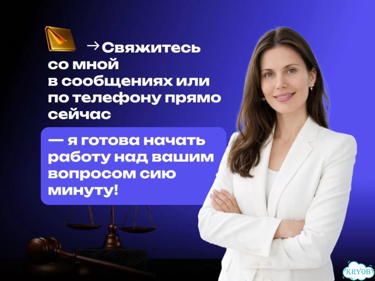 Составление исковых заявлений, жалоб и претензий фото 8