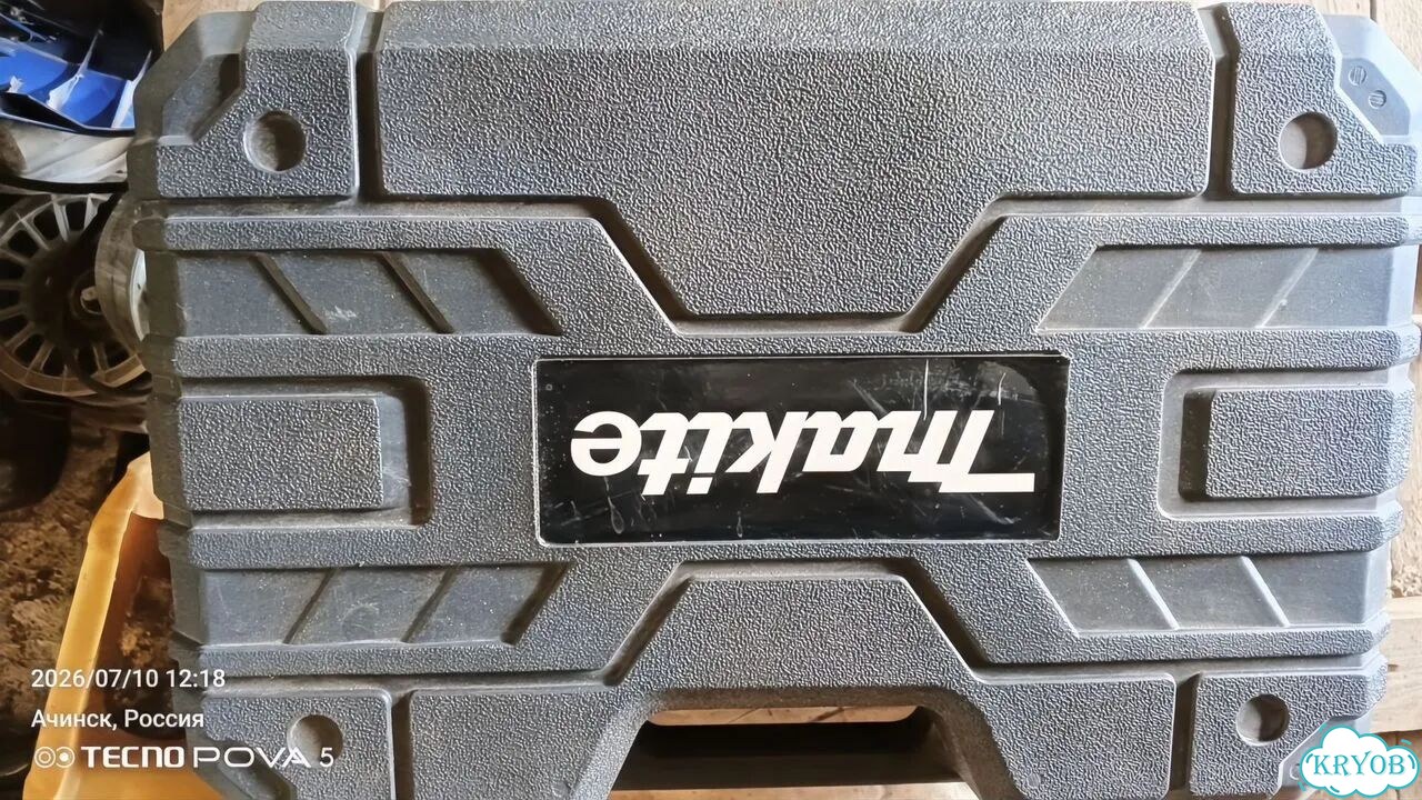 Перфоратор makita новый фото 2