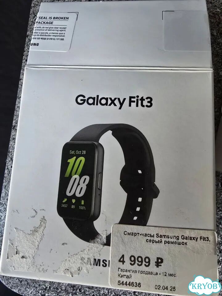Продам часы samsung galaxy fit3 фото 4
