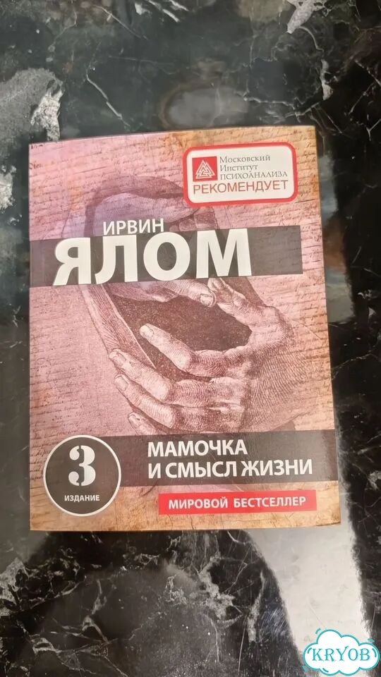 Комплект из четырёх книг фото 2