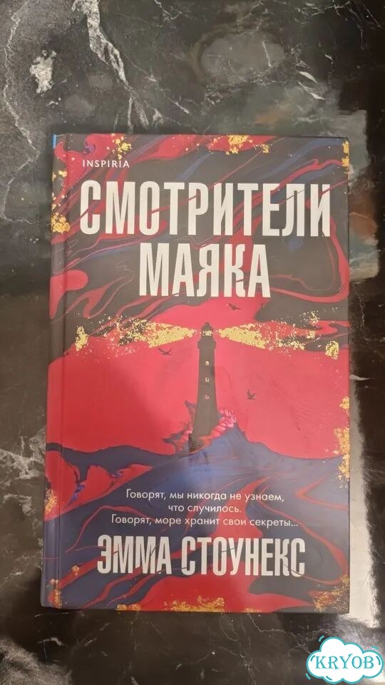 Комплект из четырёх книг фото 4