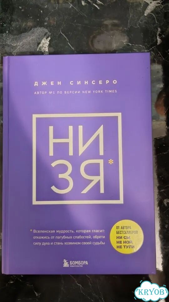 Комплект из четырёх книг фото 6