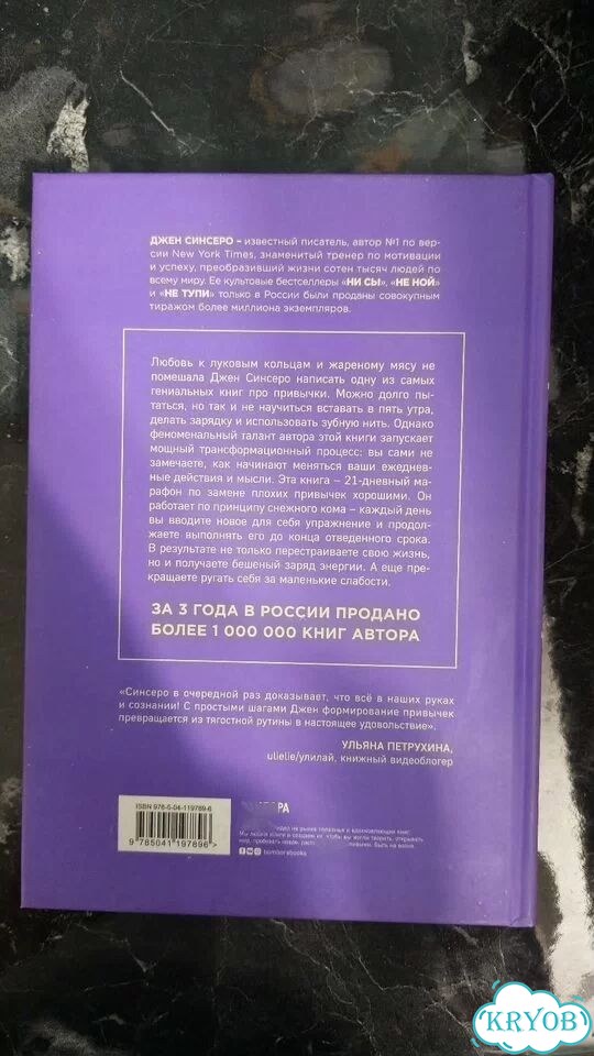 Комплект из четырёх книг фото 7