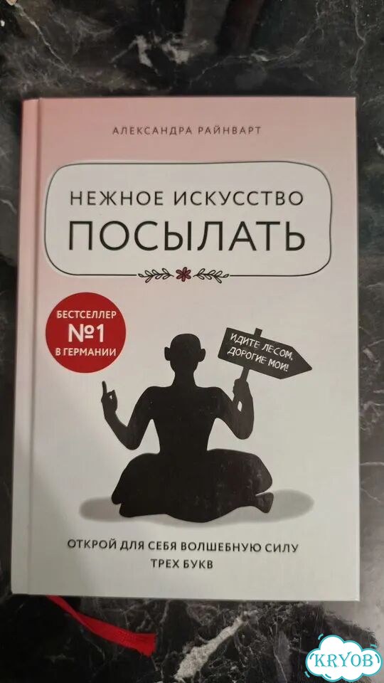Комплект из четырёх книг фото 8