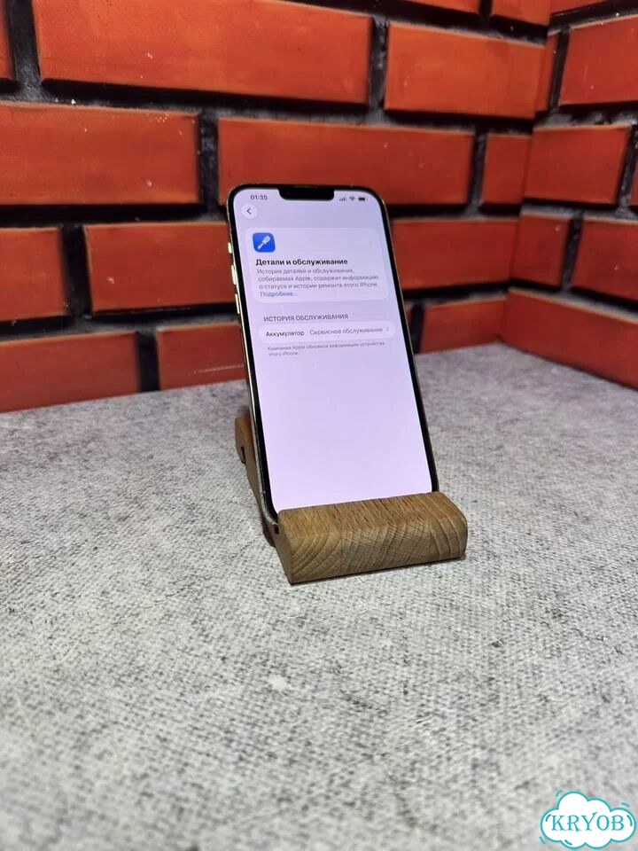 iPhone 13 Pro Max, 128 ГБ, SIM + eSIM фото 3