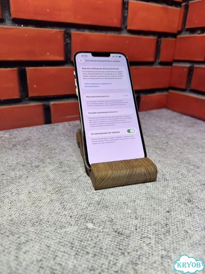 iPhone 13 Pro Max, 128 ГБ, SIM + eSIM фото 4
