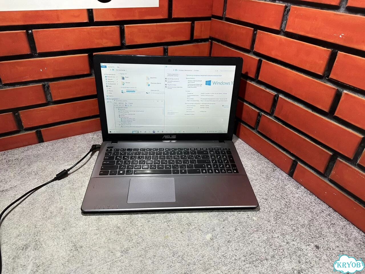 Ноутбук Asus X550V фото 1