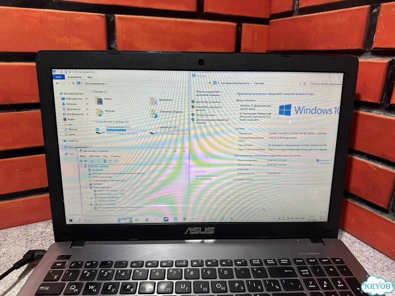 Ноутбук Asus X550V фото 2