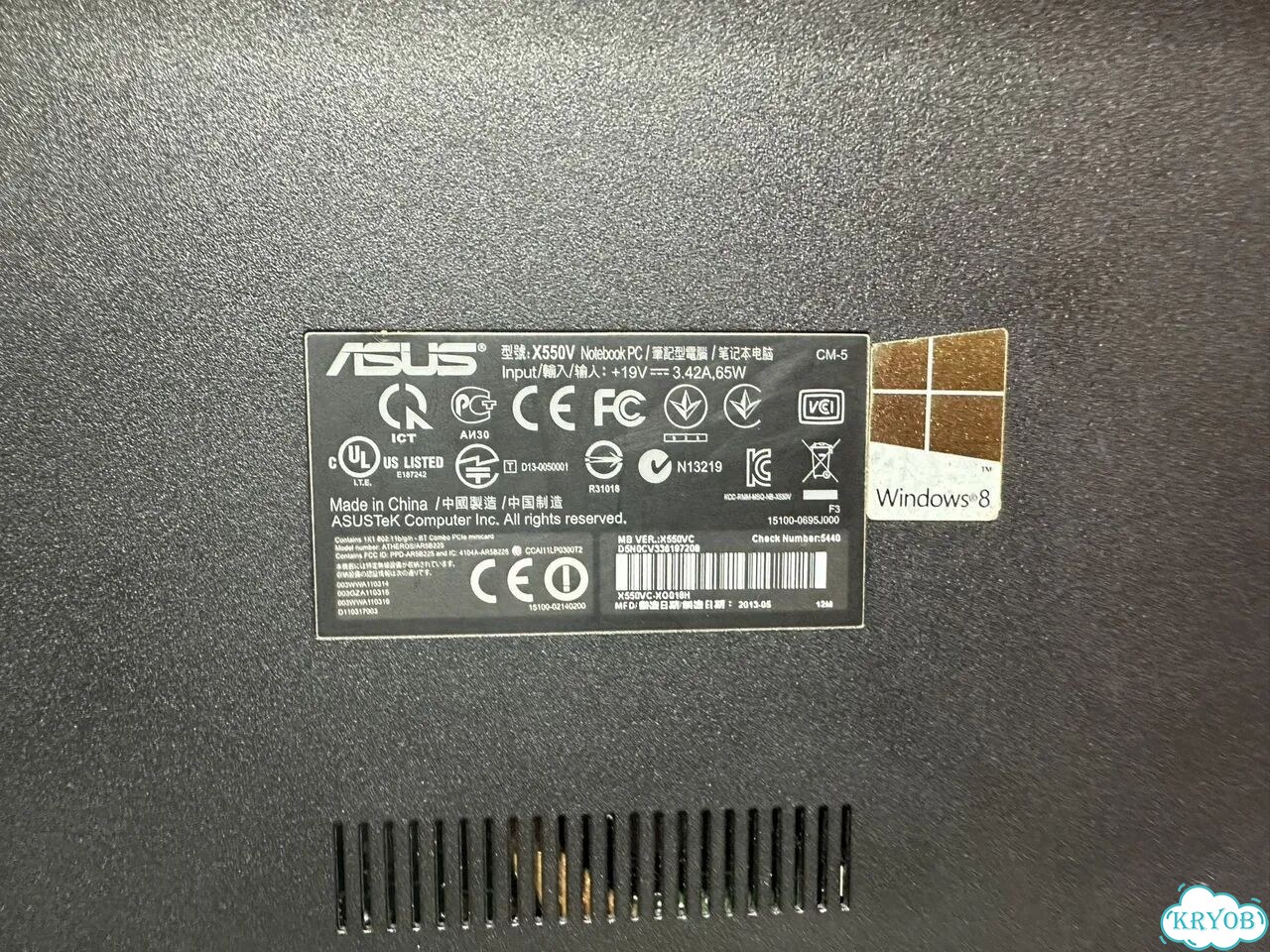 Ноутбук Asus X550V фото 6