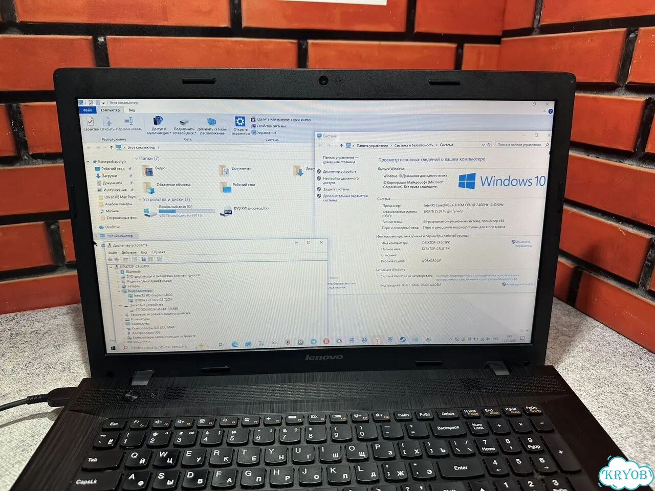 Ноутбук Lenovo G700 фото 1