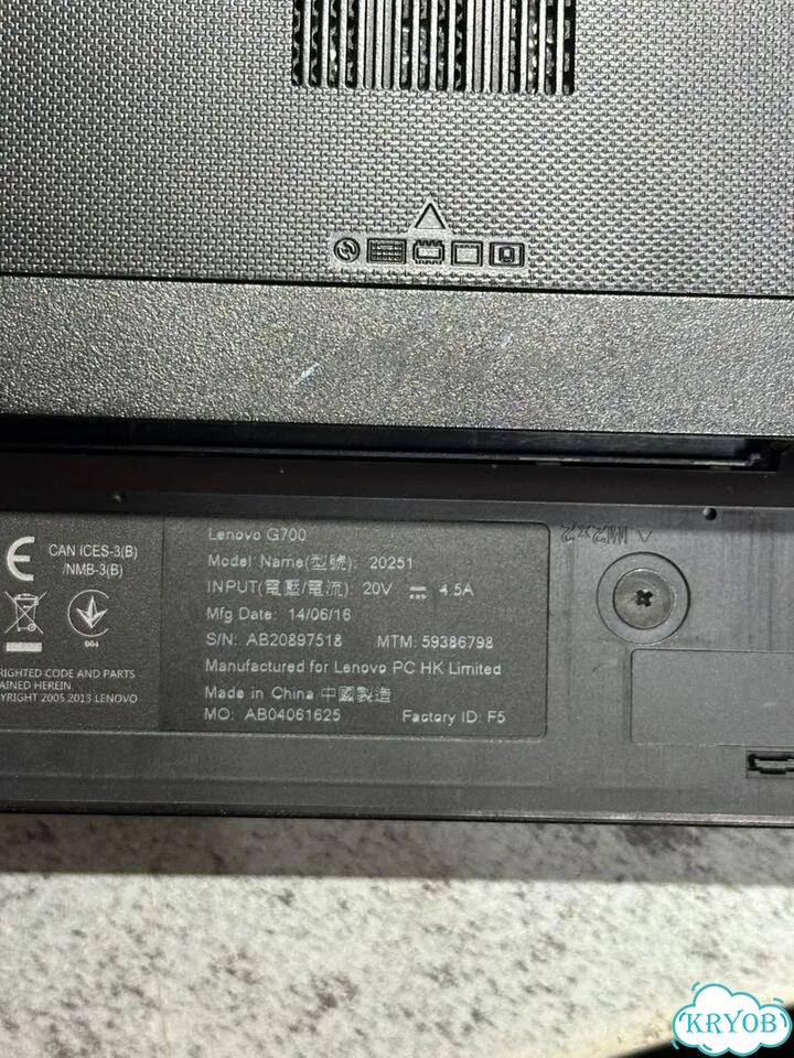 Ноутбук Lenovo G700 фото 5