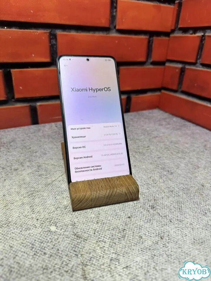 Xiaomi Redmi Note 14, 6/128 ГБ, 2 SIM фото 2