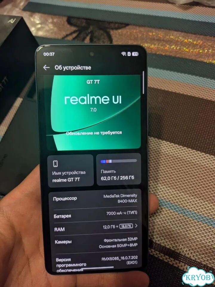 realme GT 7T, 12/256 ГБ, 2 SIM фото 5