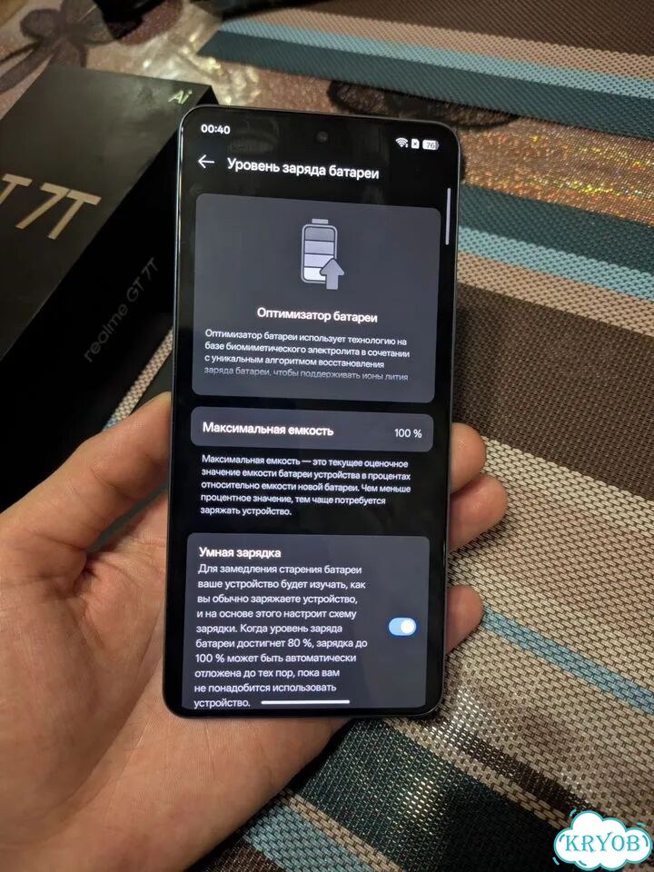 realme GT 7T, 12/256 ГБ, 2 SIM фото 6