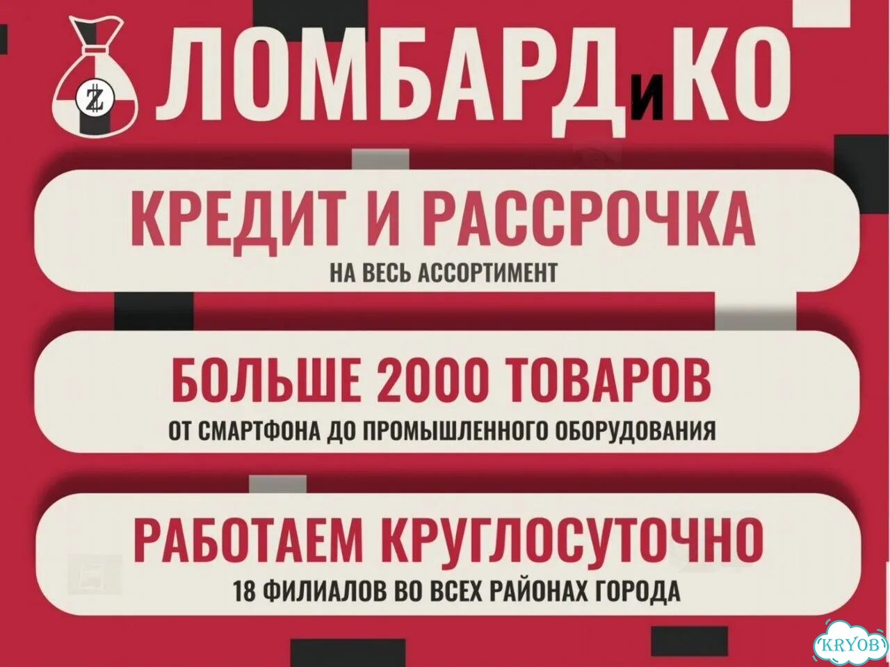 Колонка JBL Boom Box 3 фото 5