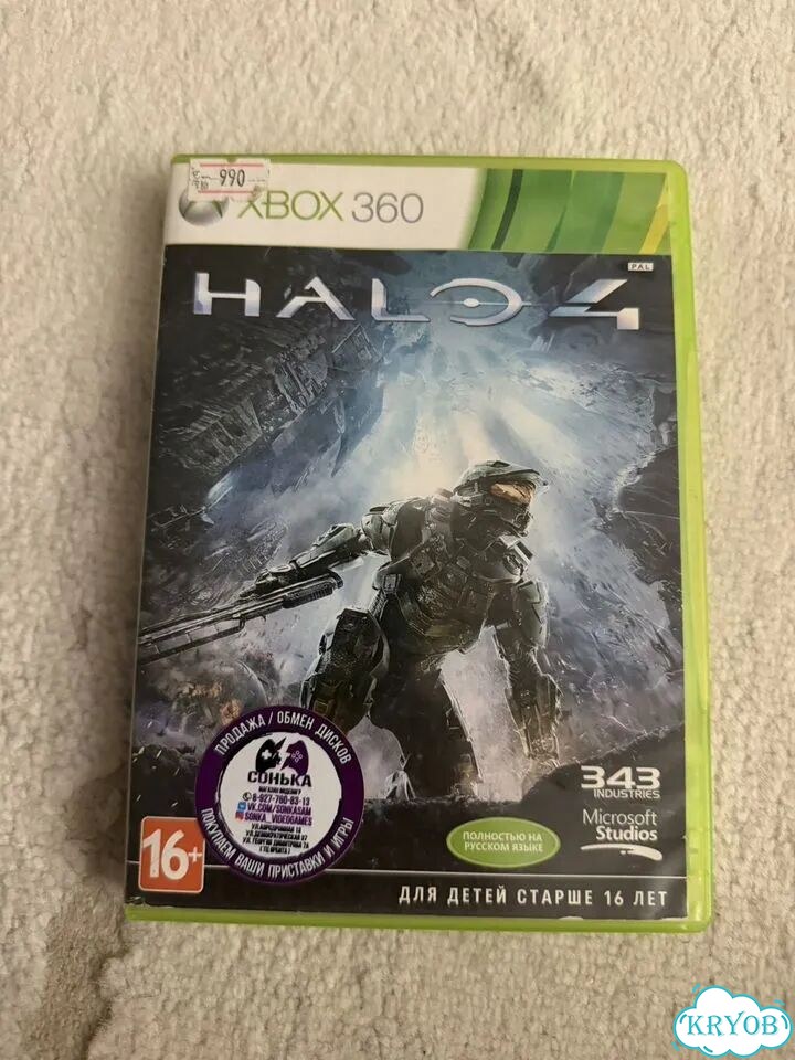 Halo 4 xbox 360 фото 1