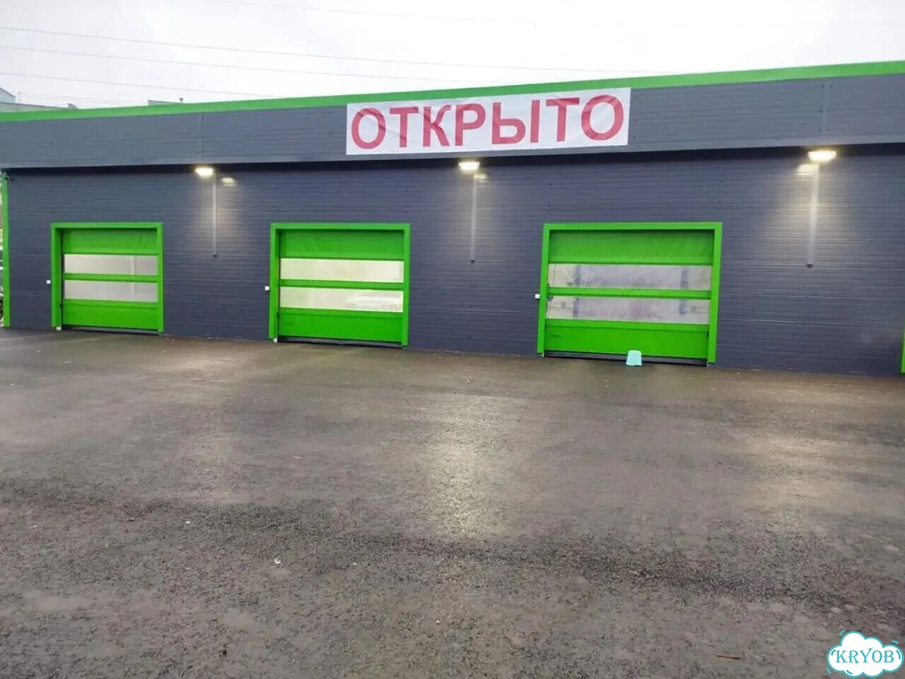 Пвх ворота под заказ фото 1