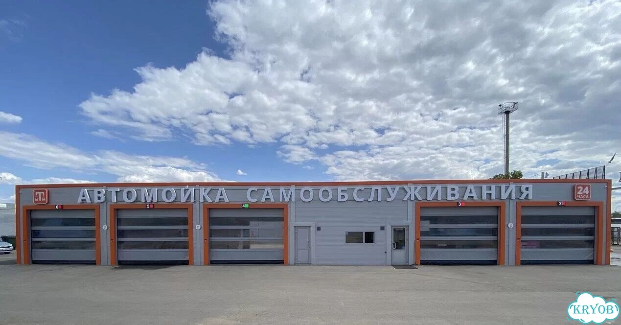 Пвх ворота под заказ фото 6