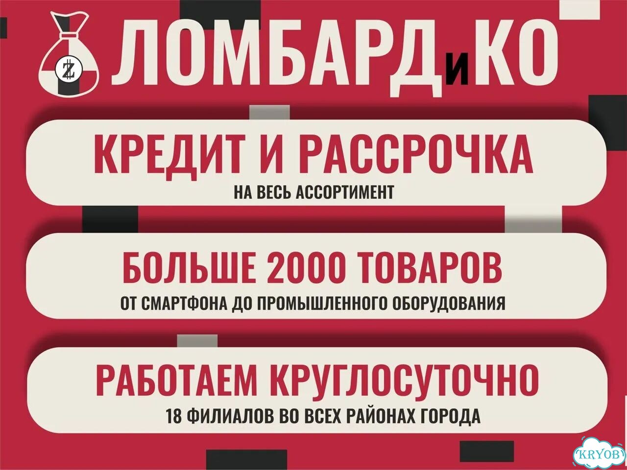 Колонка JBL Party box 120 фото 6
