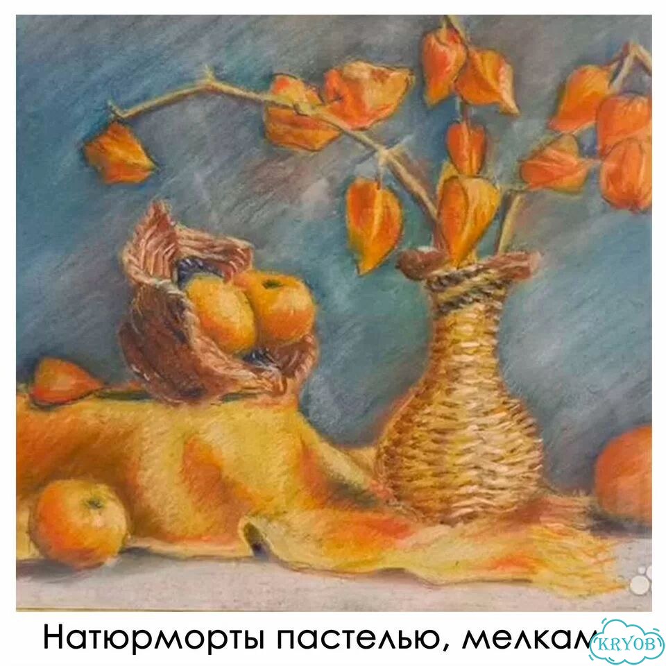 Уроки рисования для детей фото 3