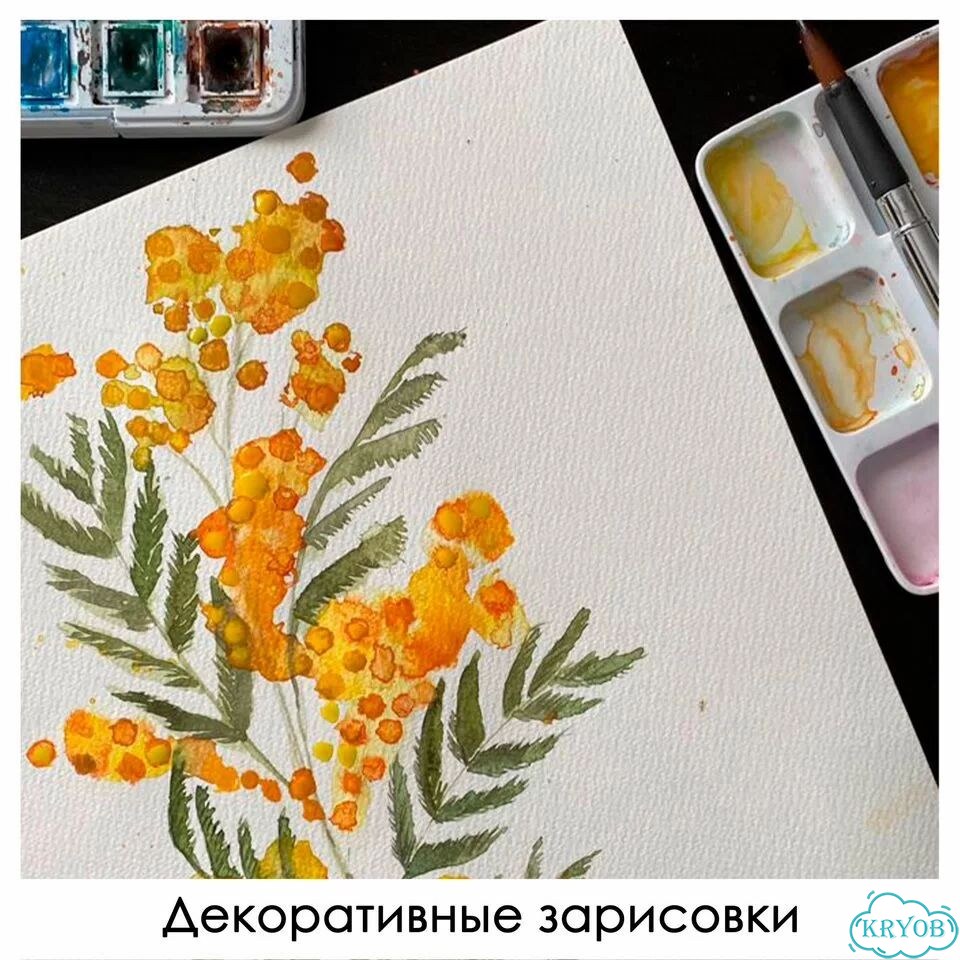 Уроки рисования для детей фото 4
