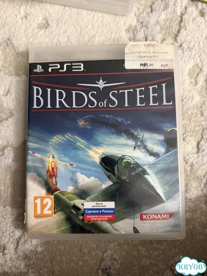 Birds of Steel ps3 фото 1