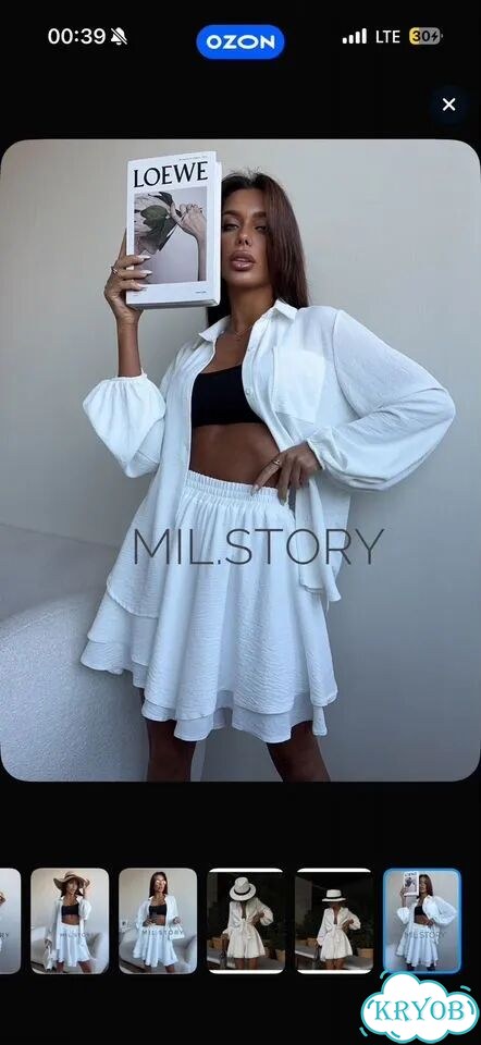 Костюм женский рубашка и шорты фото 1