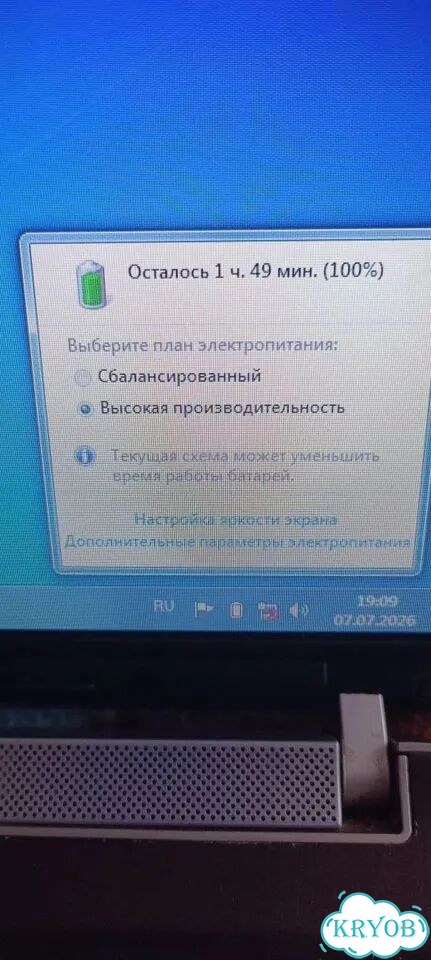 Ноутбук hp - core i5 для работы и офисных задач фото 3