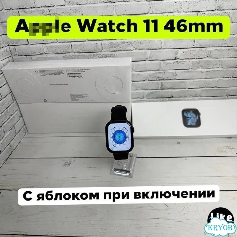 Apple watch 11 46mm фото 1