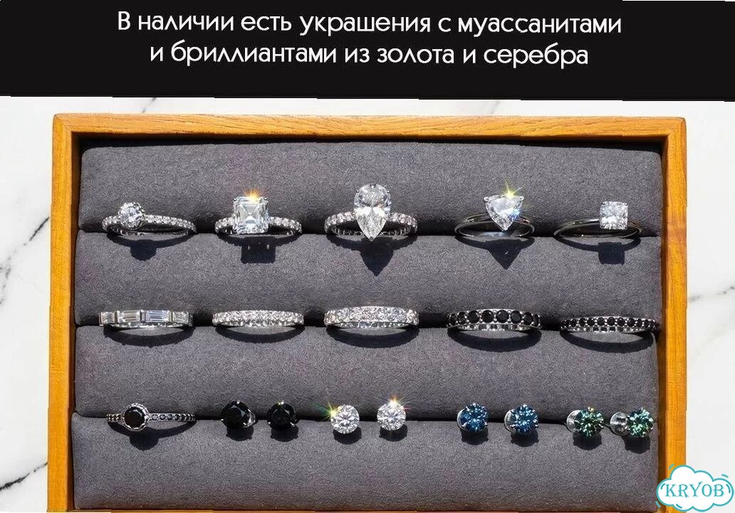 Муассанит в бриллиантовой огранке 9 мм 3 карат фото 4