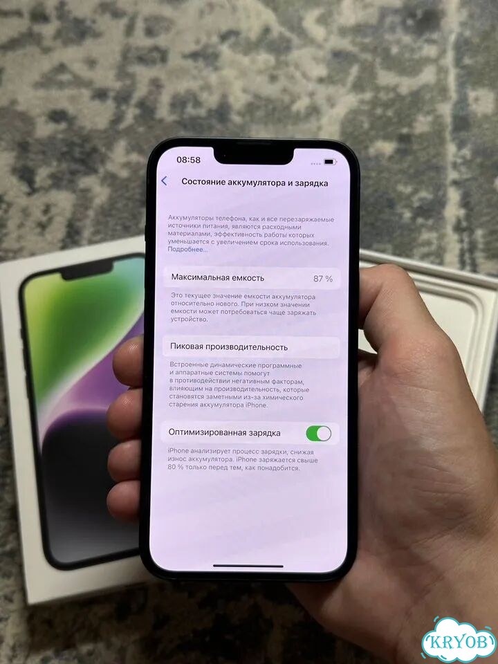 iPhone 14, 128 ГБ, SIM + eSIM фото 4