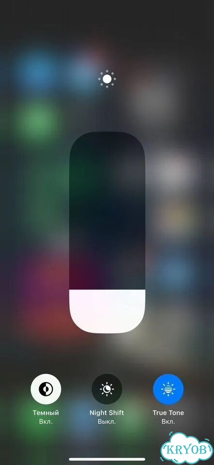 iPhone 15 Pro, 128 ГБ, SIM + eSIM фото 10