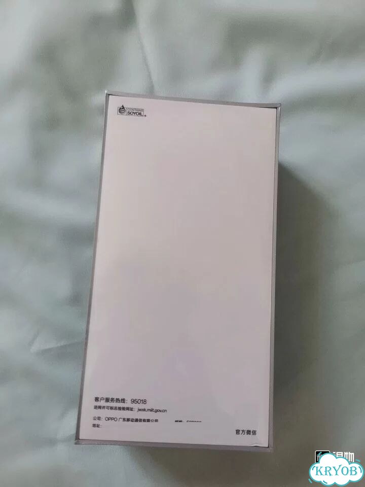 OPPO Find X9, 16/512 ГБ, 2 SIM фото 2