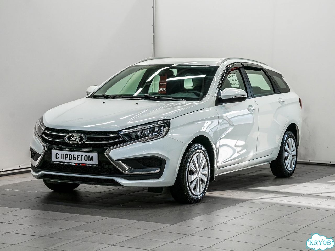 ВАЗ (LADA) Vesta 1.8 CVT, 2024, 15 598 км фото 1