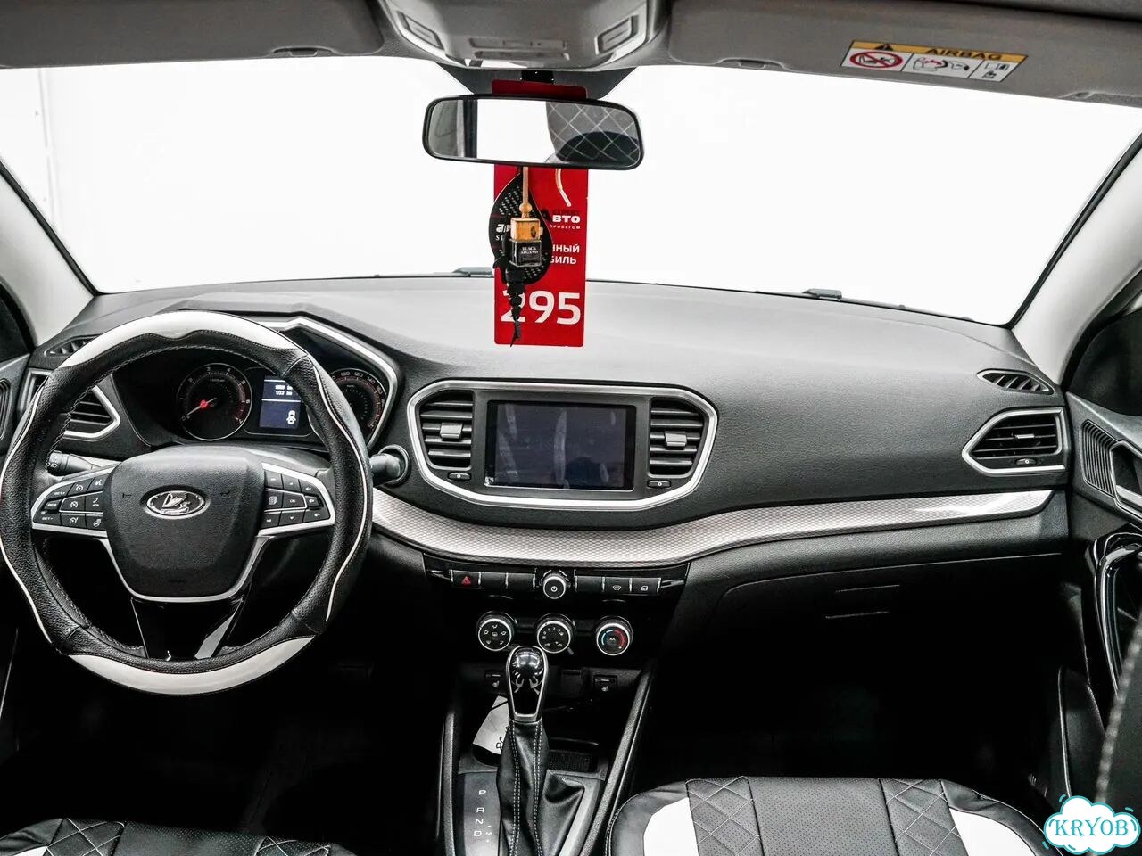 ВАЗ (LADA) Vesta 1.8 CVT, 2024, 15 598 км фото 10