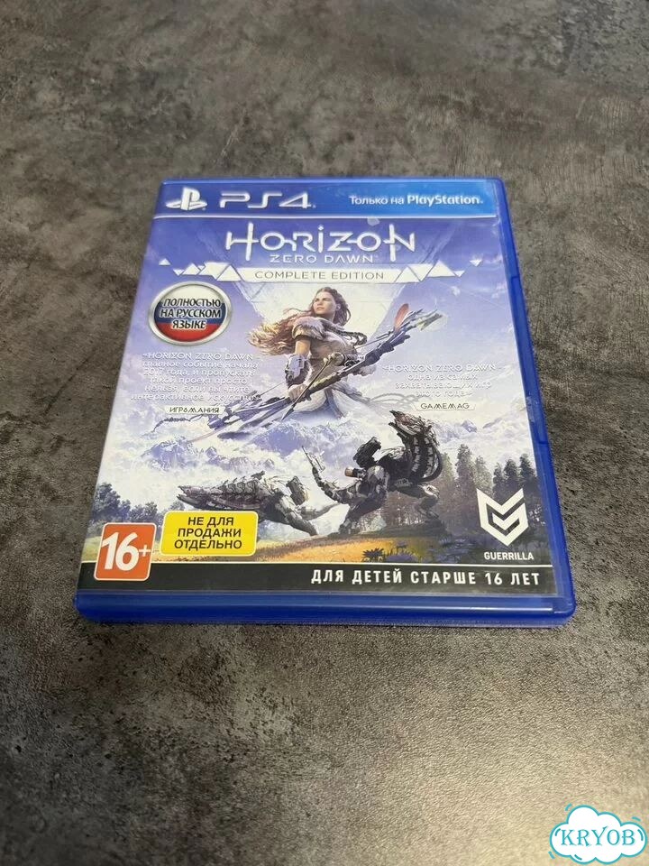 Horizon zero down ps4 фото 1