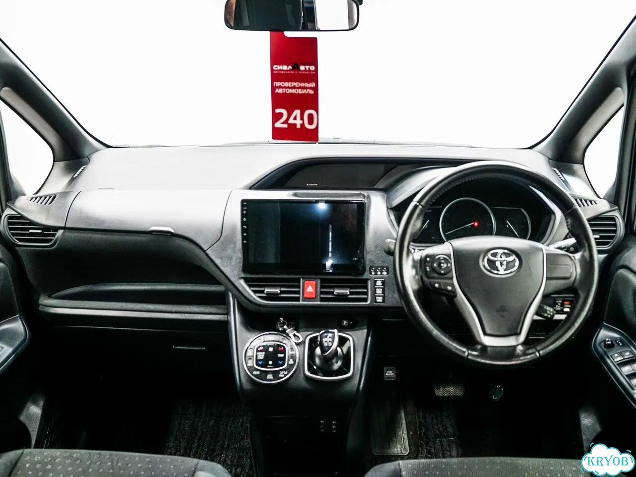 Toyota Voxy 1.8 CVT, 2014, 148 352 км фото 10