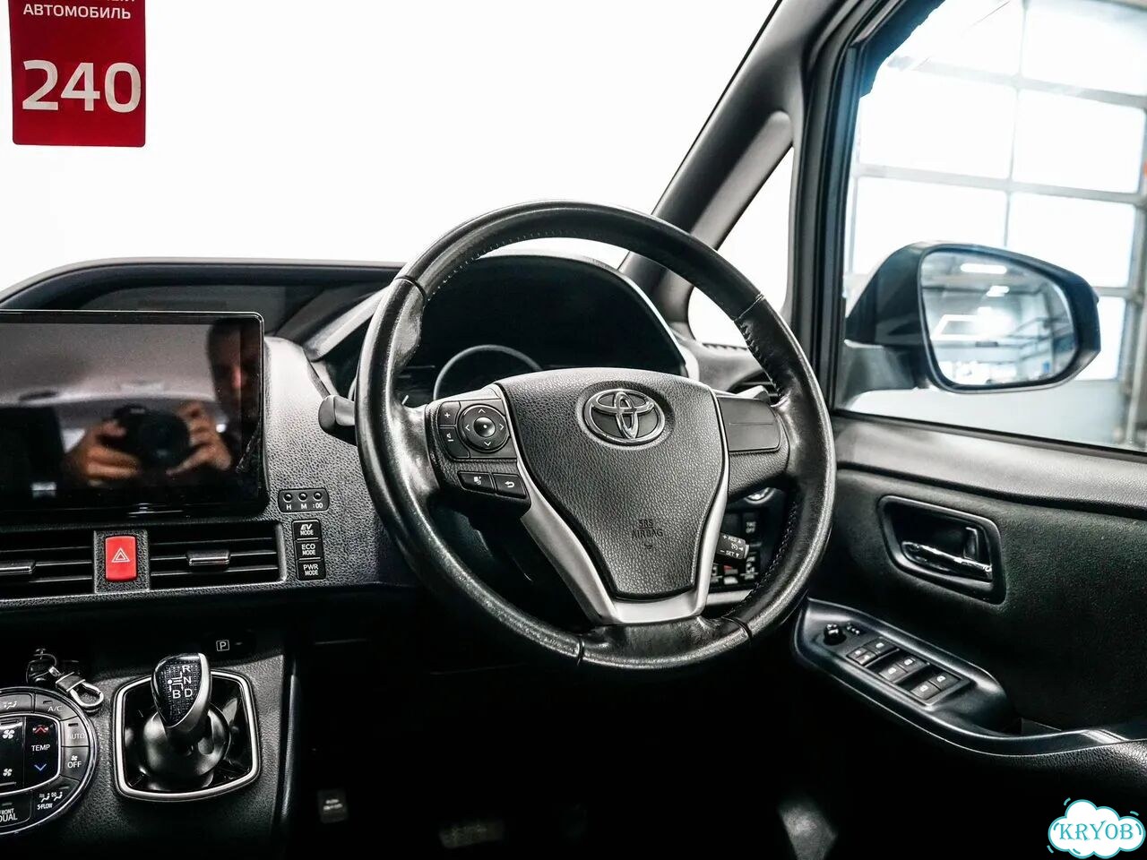Toyota Voxy 1.8 CVT, 2014, 148 352 км фото 11