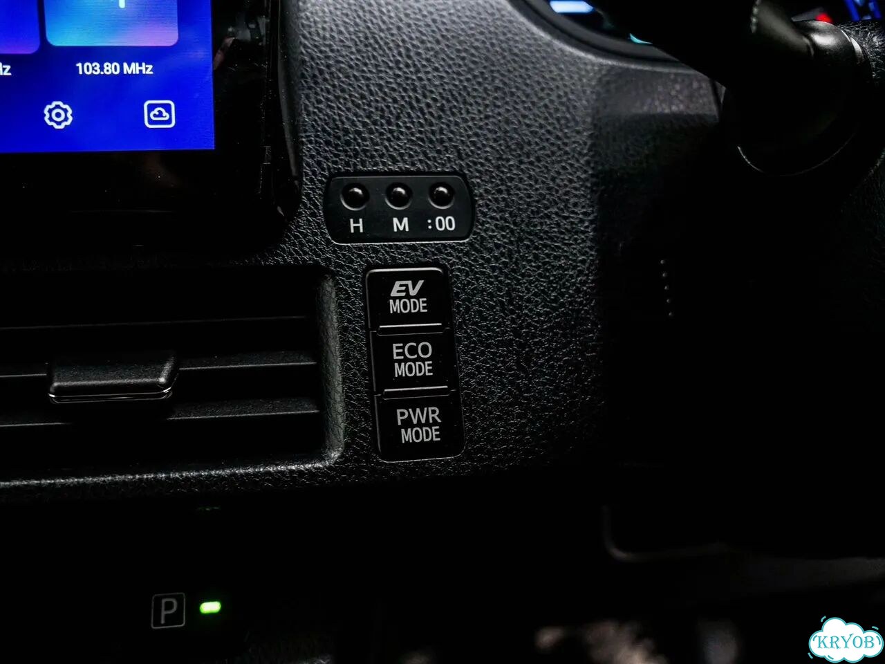 Toyota Voxy 1.8 CVT, 2014, 148 352 км фото 16