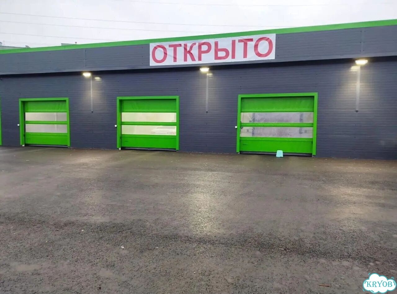Изготовление пвх ворот фото 5