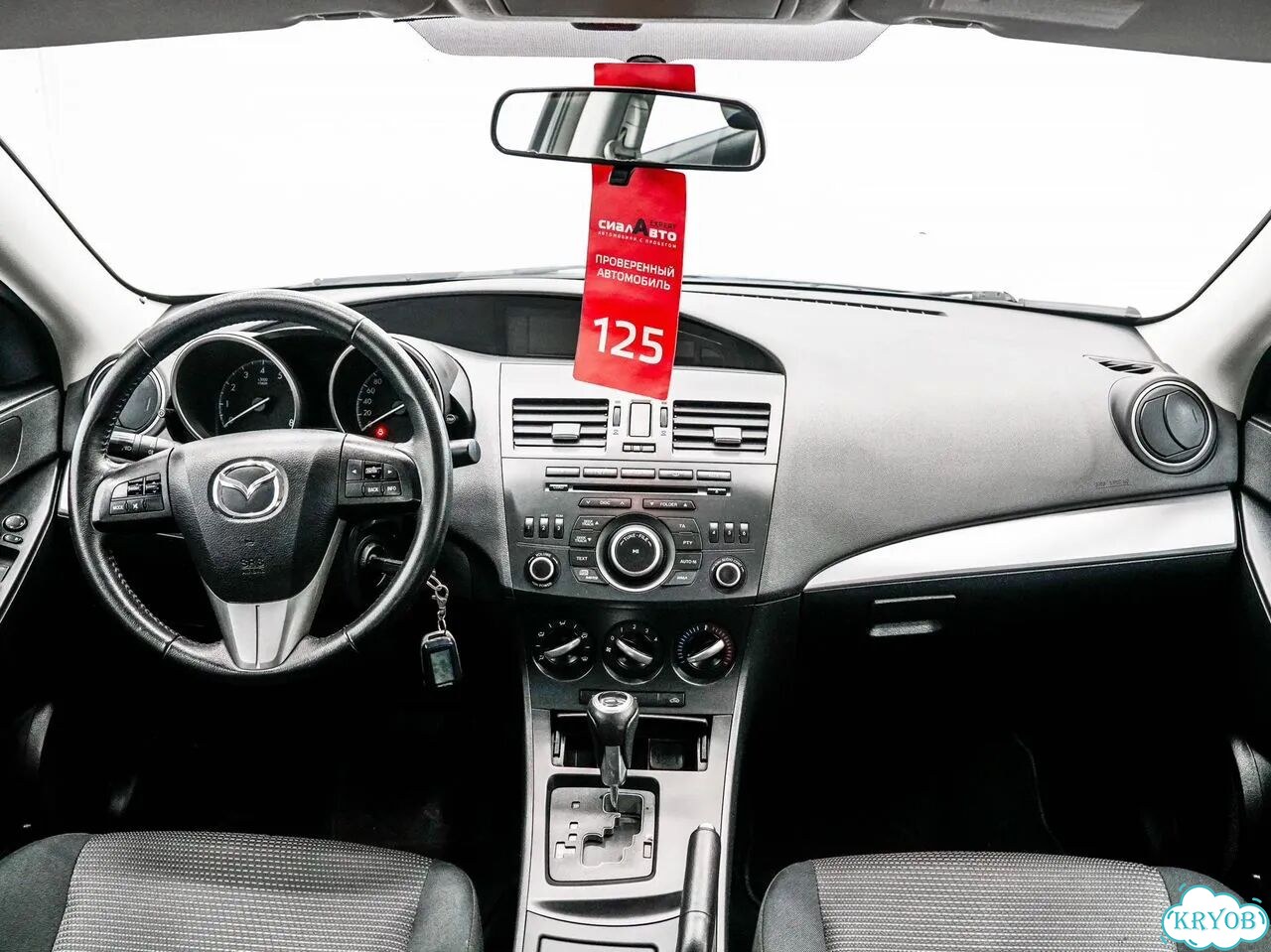 Mazda 3 1.6 AT, 2012, 134 248 км фото 10