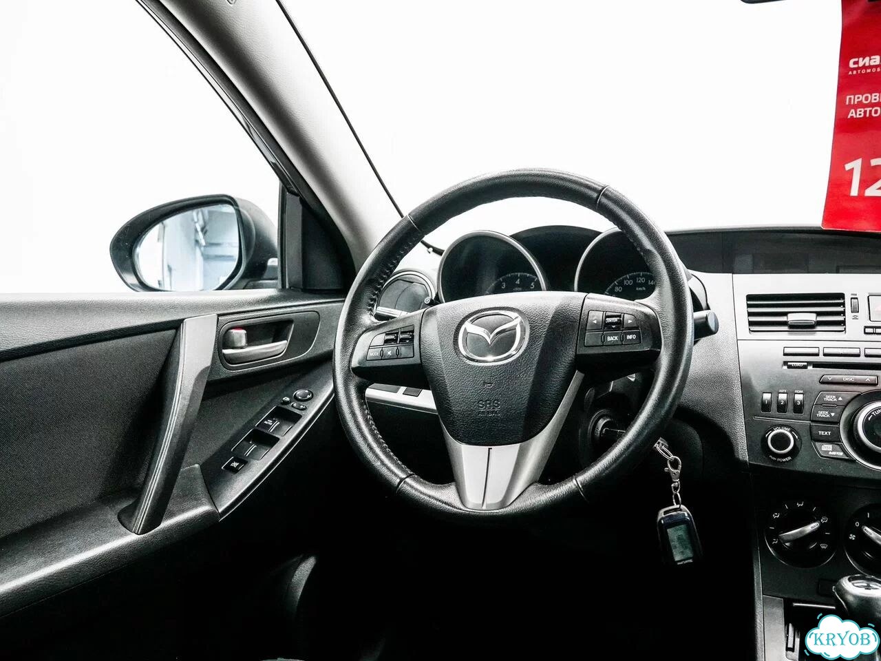 Mazda 3 1.6 AT, 2012, 134 248 км фото 9