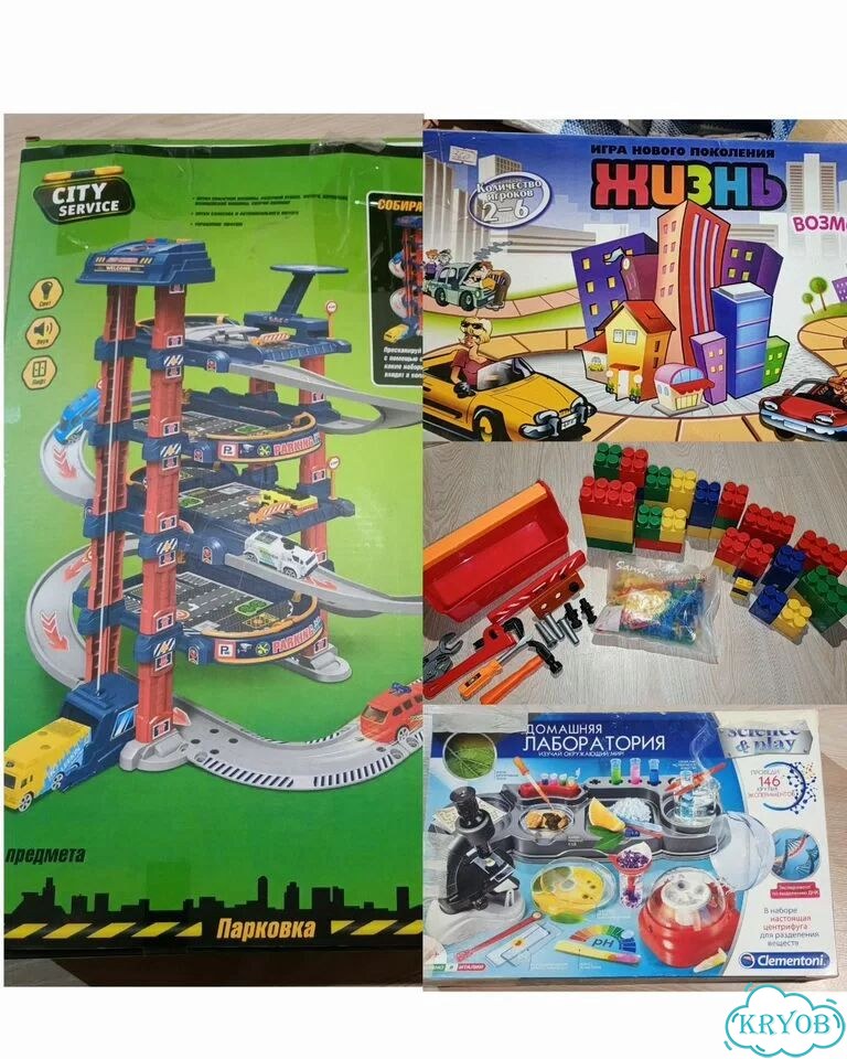 Детские игры фото 1