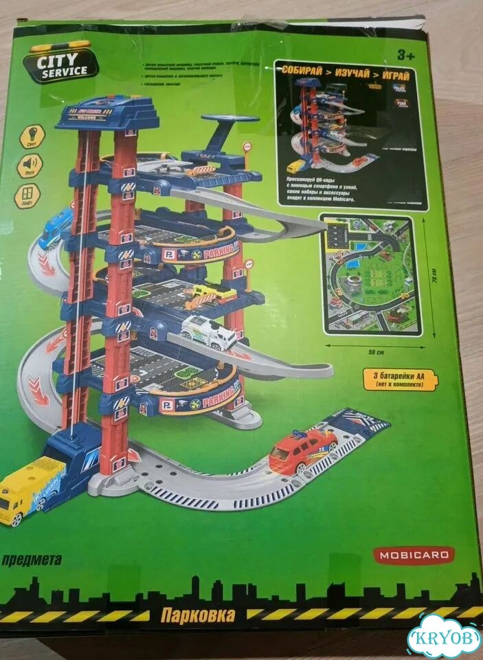 Детские игры фото 2