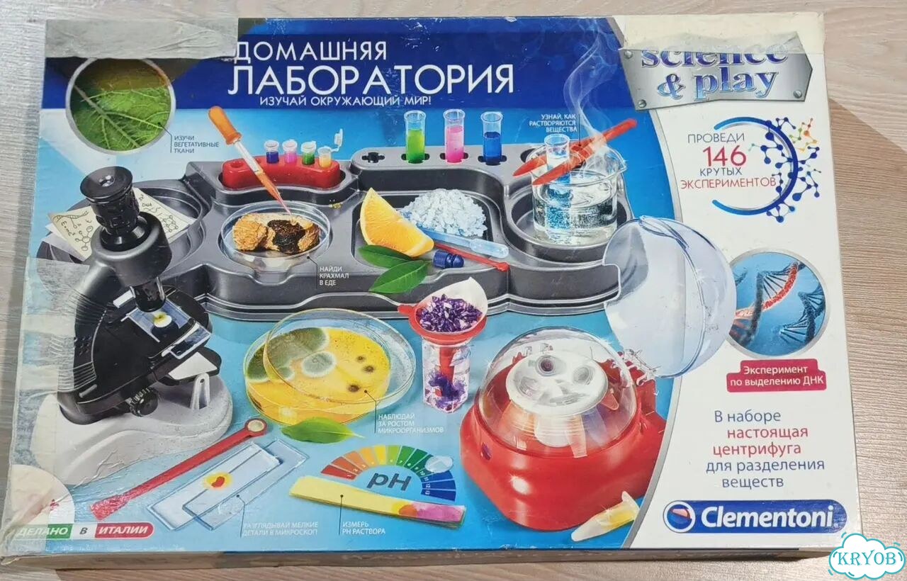 Детские игры фото 7