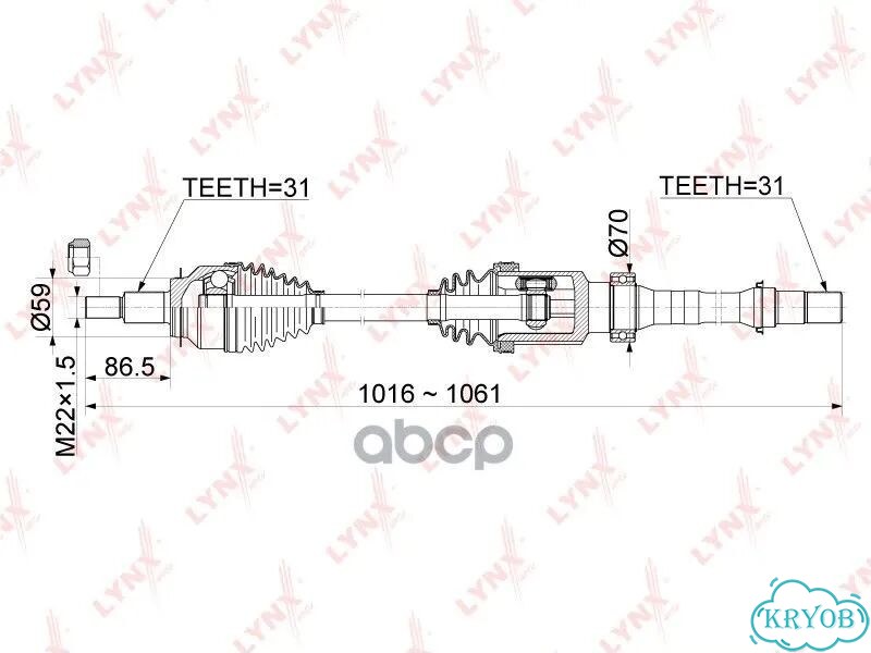 Привод в сборе R (Z 31x31) CD1075 lynxauto фото 1