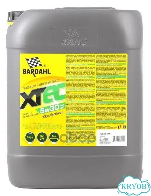 Масло моторное синтетика Bardahl xtec C3 5W-30 20 фото 1
